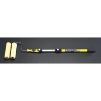 エスコ ローラー刷毛セット 230×600-1000mm(38mm) FCY7400-EA109N-15