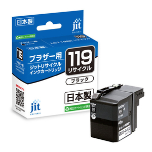 JIT ブラザー(brother)対応 リサイクルインクカートリッジ LC119BK対応 ブラック JIT-B119B JIT ブラザー(brother)対応 リサイクルインクカートリッジ LC119BK対応 ブラック JIT-B119B