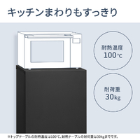 パナソニック NR-B18C3-K 【右開き】180L パーソナル冷凍冷蔵庫 マット