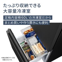 パナソニック NR-B18C3-K 【右開き】180L パーソナル冷凍冷蔵庫 マット