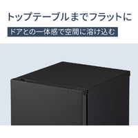 パナソニック NR-B18C3-K 【右開き】180L パーソナル冷凍冷蔵庫 マット