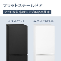 パナソニック NR-B18C3-K 【右開き】180L パーソナル冷凍冷蔵庫 マット