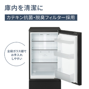 パナソニック 【右開き】180L パーソナル冷凍冷蔵庫 マットブラック NR-B18C3-K-イメージ12