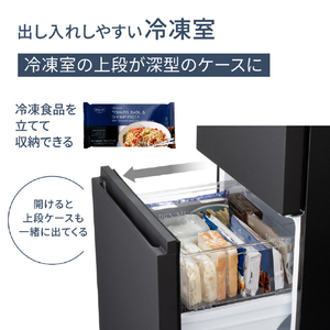 パナソニック 【右開き】180L パーソナル冷凍冷蔵庫 マットブラック NR-B18C3-K-イメージ5