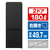パナソニック 【右開き】180L パーソナル冷凍冷蔵庫 マットブラック NR-B18C3-K-イメージ1