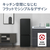 パナソニック 【右開き】180L パーソナル冷凍冷蔵庫 マットブラック NR-B18C3-K-イメージ6