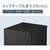 パナソニック 【右開き】180L パーソナル冷凍冷蔵庫 マットブラック NR-B18C3-K-イメージ7
