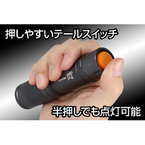ジェントス 閃 参 350ルーメン SG-535-イメージ4