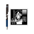 ヒサゴ 僕のヒーローアカデミア ジュースアップ 飯田天哉 FC403SN-HH3974