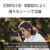 SONY デジタル一眼カメラα[Eマウント]用レンズ Gレンズ FE 50mm F1.4 GM SEL50F14GM-イメージ5