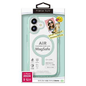 PGA iPhone 16用MagSafe対応 エアクッションケース ミント PG-24AMGPTA04GR-イメージ1