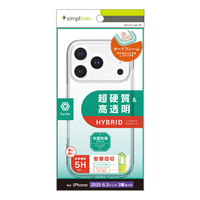 トリニティ iPhone 17 Pro用[Turtle] ハイブリッドケース クリア TR-IP25M3-TT-CL