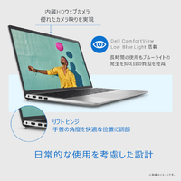 DELL NI355-EHHBSE4 ノートパソコン オリジナル Inspiron 15 3520