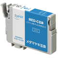 プレジール MED-C互換インクカートリッジ シアン PLE-EMED-C
