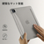 ESR iPad Pro 13インチ M4(2024)用ケース Ascend Trifold Grey ESR521-イメージ5
