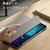 ESR iPad Pro 13インチ M4(2024)用ケース Ascend Trifold Grey ESR521-イメージ7