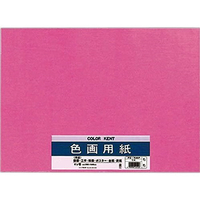 マルアイ 色画用紙4ツ切 もも ｲﾛｶﾞﾖｳｼ4ﾂｷﾞﾘﾓﾓPｴN43P