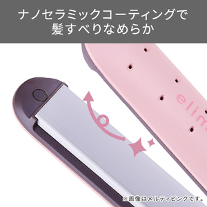 テスコム マイナスイオン ヘアーアイロン elims me セサミブラック TS550AK-イメージ9