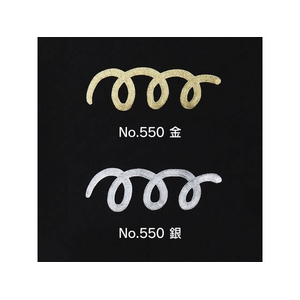 寺西化学工業 ペイントマーカーSR No.550 中字 金 FCD598G-MSR550N-T36-イメージ3