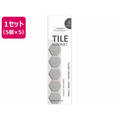 ミツヤ タイルマグネット六角 グレー 5個×5 FC097SJ-TMGH5P-52