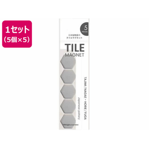 ミツヤ タイルマグネット六角 グレー 5個×5 FC097SJ-TMGH5P-52-イメージ1