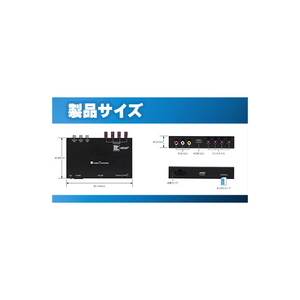 慶洋エンジニアリング 車載用地上デジタルテレビチューナー ブラック AN-T020-イメージ12