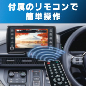 慶洋エンジニアリング 車載用地上デジタルテレビチューナー ブラック AN-T020-イメージ8