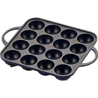 和平フレイズ 元祖やきやき ダイカストたこ焼き16穴 YR030