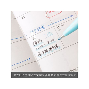 ぺんてる 筆touchサインペン ペールブルー FCV2892-SES15C-S2-イメージ3