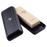 貝印 関孫六 コンビ砥石 #1&4 FCB920H-#000AP0334