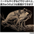 アーテック ゴールドスクラッチボード 200×150mm FCG733U-12280-イメージ2