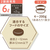 ドギーマン 食べやすい テーブル自動食器 ツイン 6L FCK138E-イメージ4