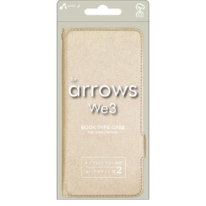エアージェイ arrows We3用 ソフトレザー手帳型ケース シャイニーゴールド AC-WE3 SHY SG-イメージ1