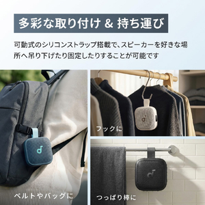 Anker Soundcore Boom Go 3i ピンク D5103N50-イメージ10