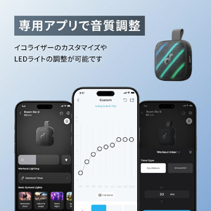 Anker Soundcore Boom Go 3i ピンク D5103N50-イメージ11