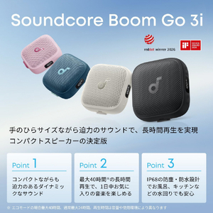 Anker Soundcore Boom Go 3i ピンク D5103N50-イメージ3