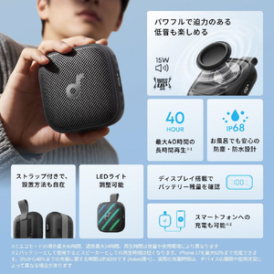 Anker Soundcore Boom Go 3i ピンク D5103N50-イメージ4