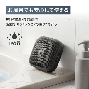 Anker Soundcore Boom Go 3i ピンク D5103N50-イメージ9