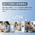 Anker Soundcore Boom Go 3i ピンク D5103N50-イメージ8
