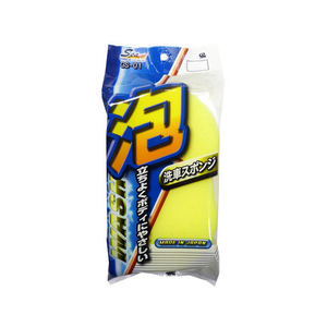 ワコー カ-シャンプ-用スポンジ FC57579-CS-01-イメージ1