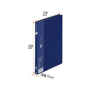 プラス クリアーファイル スーパーエコノミー A5 20ポケット ネイビー FCC5133-88511/FC-142EL-イメージ6