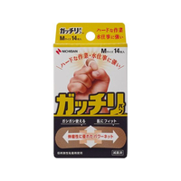 ニチバン ガッチリバン Mサイズ 14枚 FC925ST-GB14M