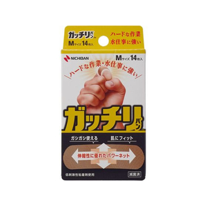 ニチバン ガッチリバン Mサイズ 14枚 FC925ST-GB14M-イメージ1