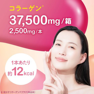 アース製薬 コラーゲンCゼリー ピーチ味 15本 FCE702Z-イメージ2