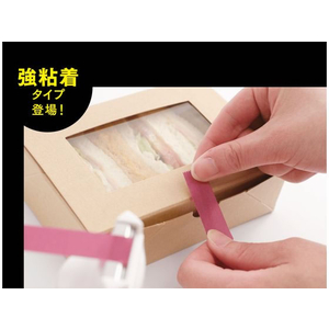 カモ井 mt large core 和紙 オリーブグリーン 強粘着 FC199SN-MT01L062-イメージ3