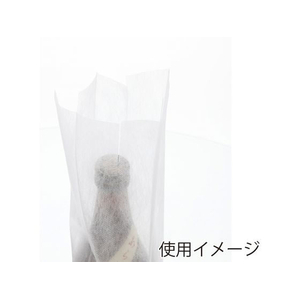 不織布酒瓶袋 4合瓶用 白 100枚 FC479SE-004506600-イメージ2