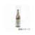 不織布酒瓶袋 4合瓶用 白 100枚 FC479SE-004506600-イメージ3