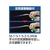 新富士バーナー プロパン部品 ホース3mバルブ付 3170 FC008JX-3769038-イメージ2