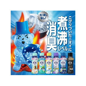 Ｐ＆Ｇ レノア消臭抗菌ビーズグリーン 替 超特大 1410ml FCE246R-イメージ3