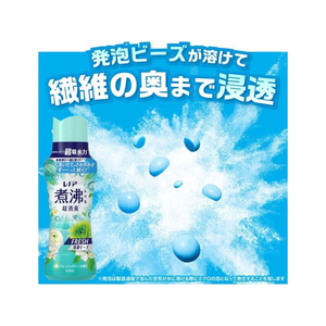 Ｐ＆Ｇ レノア消臭抗菌ビーズグリーン 替 超特大 1410ml FCE246R-イメージ4